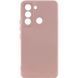 Чехол Silicone Cover Lakshmi Full Camera (A) Розовый для TECNO Pop 5 LTE