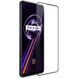 Защитное стекло Nillkin CP+PRO Черное для Realme 9 Pro / 9i / 9 5G / C35 / OnePlus Nord CE 2 Lite 5G