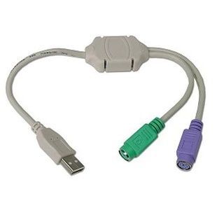 Перехідник USB 2.0 на 2x PS/2 Cablexpert UAPS12 &mdash; для підключення старої клавіатури та миші до сучасного ПК