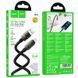 Дата-кабель Hoco U143 Joy USB-Lightning 2.4A 1.2м Чорний