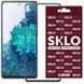 Защитное стекло SKLO 3D с рамкой для Samsung Galaxy S25 FE, Черный