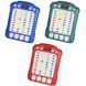 Портативная игровая консоль Ummi ME-200 Rhythm, синяя