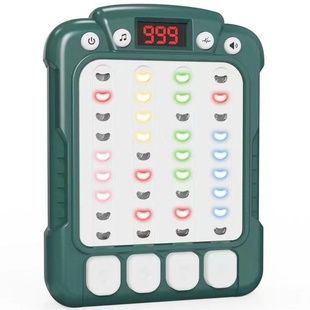 Интерактивная консоль Ummi ME-200 Rhythm, зеленая