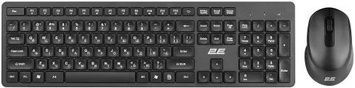 Комплект бездротовий 2E MK420, Black, USB, 1600 dpi, 1xAA/1xAAA (2E-MK420WB_UA), до 10 м