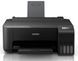 Принтер струменевий кольоровий A4 Epson EcoTank L1250, Black, вбудоване СБПЧ, USB, 5760х1440 dpi, до 33/15 стор/хв, чорнило Epson 103 (C11CJ71404), WiFi