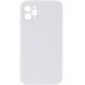 Чохол Siliconcase Silk Square Full Camera Protective Білий для Apple iPhone 11 Pro Max