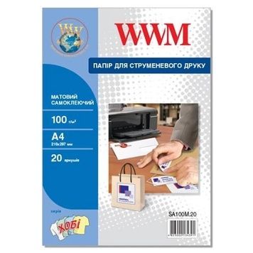 Фотопапір WWM, самоклеючий, A4, 20 арк (SA100M.20), матовий, 100 г/м&sup2;