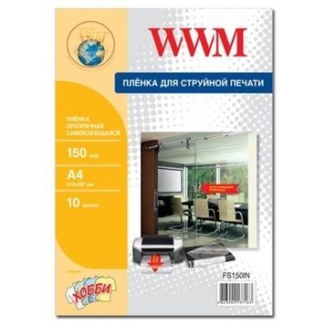 Плівка WWM, самоклеюча, прозора, A4, 150 мкм, для струминного друку (FS150IN), 10 арк