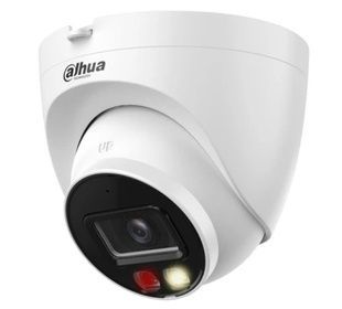 IP камера Dahua DH-IPC-HDW2249T-S-IL: надійний нагляд в екстремальних умовах