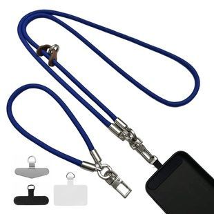 Набор шнурков Tamgram Klein Blue 120см + 35см