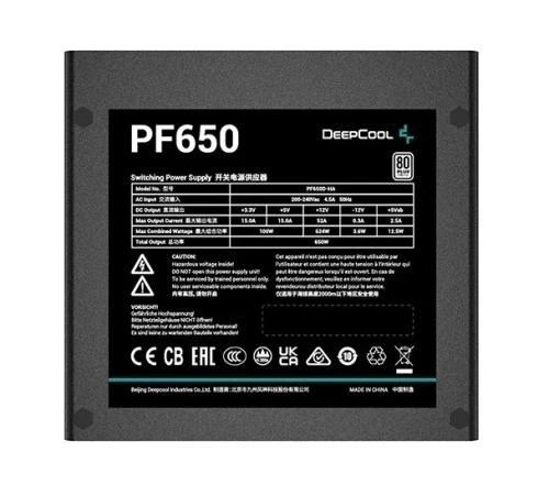 Блок живлення Deepcool PF650 &mdash; стабільне живлення для вашого ПК