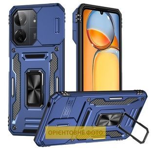 Чехол Camshield Army Ring противоударный синий для Xiaomi Redmi 15 (EU) со шторкой на камеру