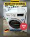 Сушильна машина БУ Bosch 7 кг./60 см. глибина/ № 12533