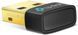 Адаптер USB Bluetooth TP-Link UB500 &mdash; стабільне з'єднання Bluetooth 5.0