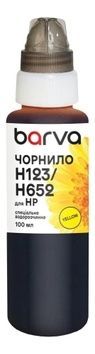 Чернила Barva HP №46/47/62/123/302/303/304/651/652/653/704, Yellow, водорастворимые, флакон OneKey (H652-534e), 100 мл