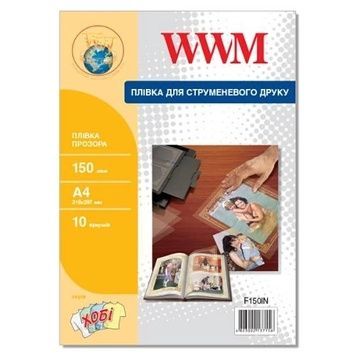 Плівка WWM, прозора, 10 арк (F150IN), A4, 150 мкм