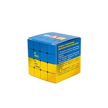 Розумний кубик-головоломка 4х4х4 "Прапор України" SCU444 (Bicolor Smart Cube 4x4x4 "Ukraine")