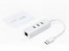 Мережевий адаптер USB TP-LINK UE330, White, USB 3.0, RTL8153, 1xGLan