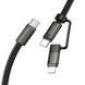 Дата-кабель Hoco X125 Surplus 2in1 Type-C to Lightning/Type-C 60W чорний (1м)