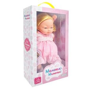 Лялька м'яконабивна дитяча M 5881 I UA (Pink), 33 см, з музичними ефектами