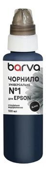 Чорнило Barva Epson №1 (універсальне), Black, водорозчинне, флакон OneKey (EU1-445e), 100 мл