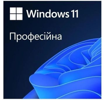 Windows 11 Професійна, 64-bit, OEM версія на DVD (FQC-10557), на 1 ПК, українська версія