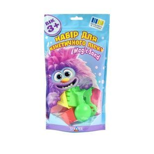 Набор для кинетического песка "Magic Sand" (30881) с формочками для песка