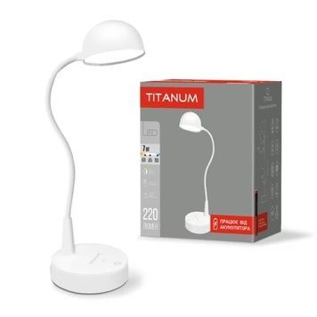 Лампа настільна Titanum TLTF-012W, White, 220 Лм, змінний акумулятор 18650 (1200 mAh), 3000K/4000K/6000K, IP20, 7 Вт
