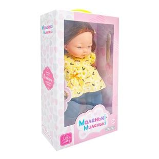 Лялька м'яконабивна дитяча M 5882 I UA (Yellow) 33 см, з музичними ефектами