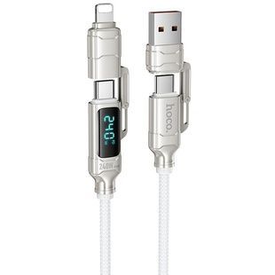 Дата-кабель Hoco U152 Fortune 4in1 Type-C to Lightning/Type-C to USB 240W (1.2м), Світло-сірий