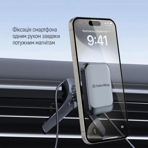 Автотримач ColorWay Air Vent 6: зручне кріплення в дефлектор, поворот на 360&deg;