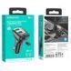 FM-модулятор Borofone BC41 Eminency QC3.0 (2USB-A), чорний