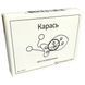 Деревянная карманная головоломка "Карась" (Заморочка 5022)
