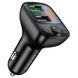 FM-модулятор Borofone BC41 Eminency QC3.0 (2USB-A), чорний