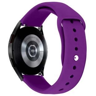 Силіконовий ремінець Sport для Smart Watch 20mm, Фіолетовий