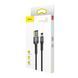 Дата-кабель Baseus Cafule Special Edition USB - Lightning 2.4A 1м Серый