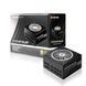 Блок живлення Chieftec PowerUP 850W Gold &mdash; стабільне живлення для потужних ПК