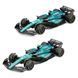 Колекційна модель автомобіля Aston Martin AMR23 (2023) Bburago, масштаб 1:43, артикул 18-38090