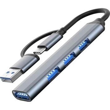 Хаб USB Dynamode DM-UH-312AC, Silver, алюмінієвий корпус, Type-C / USB 3.0 - 1xUSB 3.0 / 3xUSB 2.0