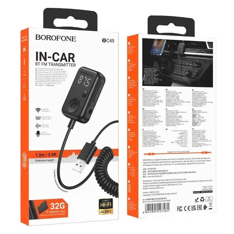 Bluetooth аудио ресивер Borofone BC49 June (USB-A), черный