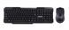 Комплект Maxxter KMS-CM-02-UA (клавиатура+мышь) Black, USB, оптический, проводное, стандартно, мембранные