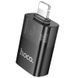 Переходник Hoco UA36 Lightning (папа) - USB (мама) Black