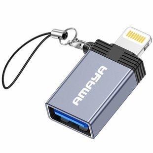 Переходник Amaya 01UL Lightning (папа) - USB 3.0 (мама) Grey
