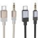 Аудио кабель Hoco UPA32B Clever digital Type-C - AUX 3.5mm (1м), Gold
