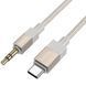 Аудио кабель Hoco UPA32B Clever digital Type-C - AUX 3.5mm (1м), Gold