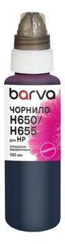 Чорнило Barva HP №121/122/178/300/301/364/650/655/703/920, Magenta, флакон OneKey (H655-398e), 100 мл, водорозчинне