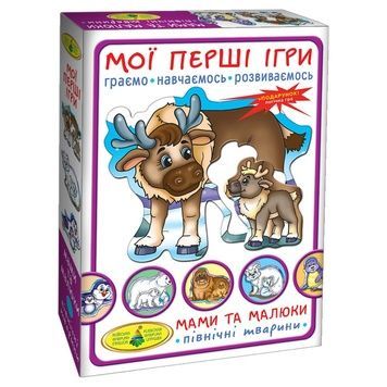 Гра розвиваюча дитяча "Мами і малюки" 81121, Північні тварини