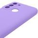 Чехол Silicone Cover Lakshmi Full Camera сиреневый для TECNO Pop 5 LTE