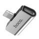 Перехідник Hoco LS24 Lightning - Lightning аудіо, Сталевий