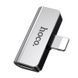 Перехідник Hoco LS24 Lightning - Lightning аудіо, Сталевий